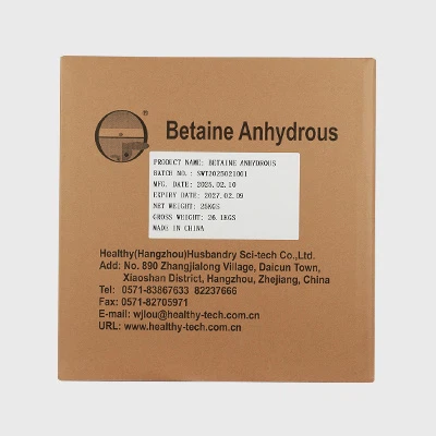 Betaine безводен 96%